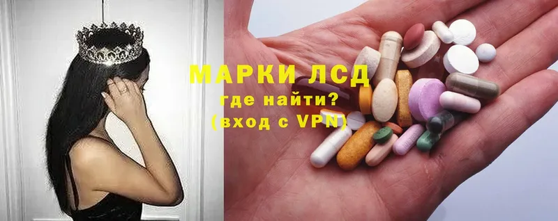 купить наркотики цена  mega как зайти  ЛСД экстази ecstasy  Нижняя Тура 