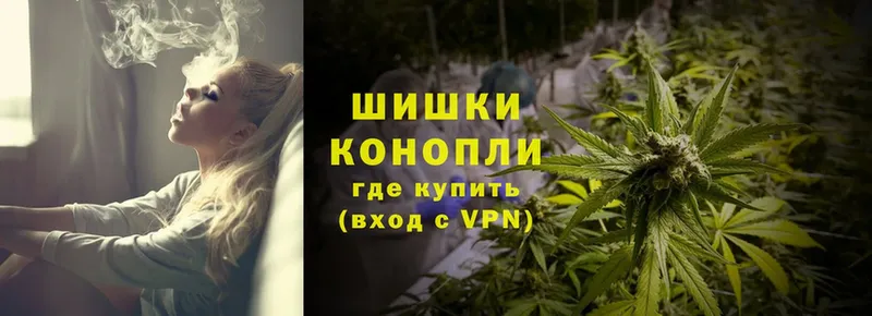 наркота  Нижняя Тура  МАРИХУАНА Ganja 